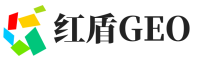 景洪市红盾GEO